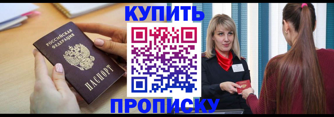 форма 3 в Кировской области